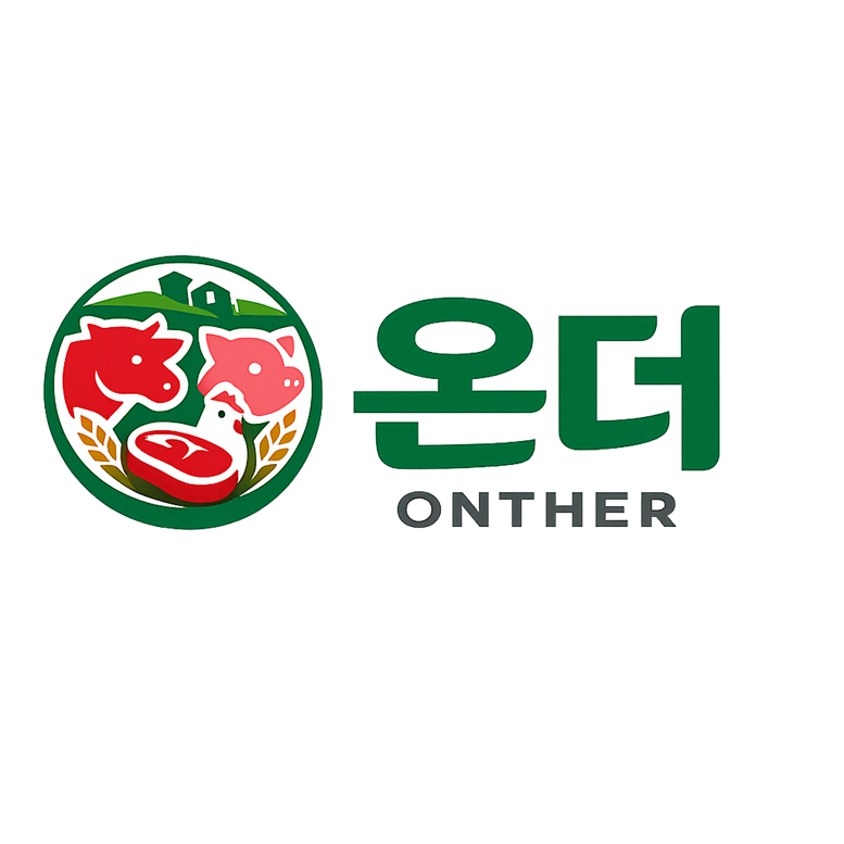 텍스트+로고 디자인 NO-25 / 온더